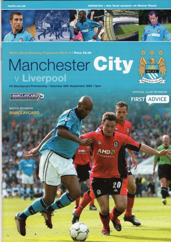 Match programme